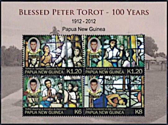 Colnect-6016-637-Birth-Centenary-of-Blessed-Peter-ToRot.jpg