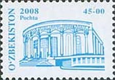 Colnect-845-331-Uzbek-National-Academic-Drama-Theatre.jpg