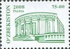 Colnect-845-332-Uzbek-National-Academic-Drama-Theatre.jpg