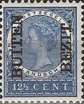 Colnect-973-346-Queen-Wilhelmina-Overprinted-%60Buiten-bezit%60.jpg