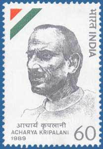 Colnect-560-141-Acharya-Kriplani-nbsp--Politician---Commemoration.jpg