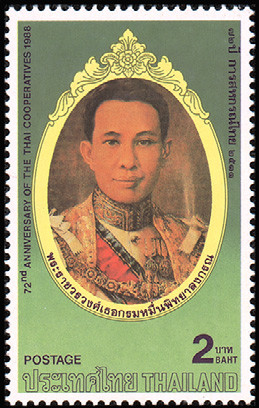 Colnect-2340-428-Prince-Bridhyalongkorn.jpg