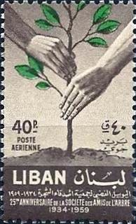 Colnect-1375-105-Hands-Planting-Tree.jpg