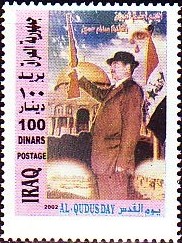 Colnect-1894-405-Saddam-with-hat-and-gun-Dome-of-the-Rock-Jerusalem.jpg