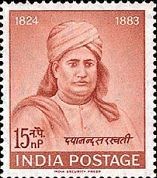 Colnect-470-998-Commemoration-Dayananda-Sarasvati---Religious-Reformer.jpg