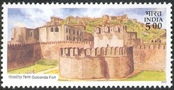 Colnect-540-473-Forts-of-Andhra-Pradesh---Golconda.jpg