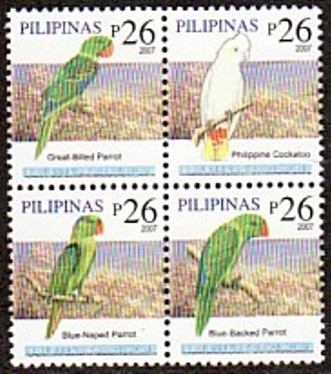 Colnect-2875-987-Philippine-Birds---MiNo-4000-03I.jpg