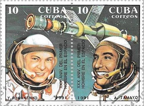 Colnect-3503-589-Yuri-Romanenko-and-Arnaldo-Tamayo.jpg