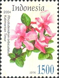 Stamps_of_Indonesia%2C_022-04.jpg