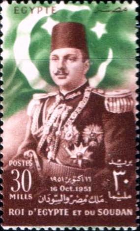 Colnect-1281-986-King-Farouk-and-Flag.jpg