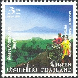 Colnect-1668-279-Cycling-in-Thung-Salaeng-Luang---Phitsanulok.jpg