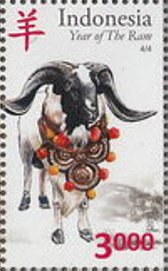 Colnect-3752-922-Priangan-Ram-Ovis-aries.jpg