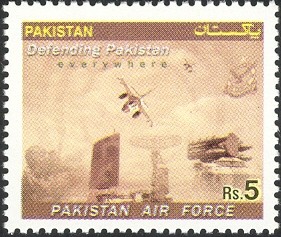 Colnect-598-624-Defending-Pakistan-everywhere.jpg