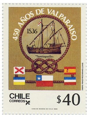 Colnect-666-411-Sailing-Ship-Santiaguillo.jpg