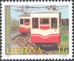 Colnect-474-654-The-funicular-of-Aleksotas.jpg