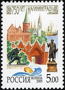 Colnect-6229-672-750th-Anniversary-of-Kaliningrad.jpg