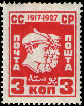 Stamp_Soviet_Union_1927_296.jpg