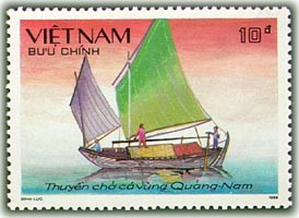 Colnect-1636-607-Junk-from-Quang-Nam.jpg