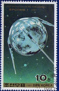 Colnect-1141-695-30-th-anniversary-of-Sputnik-I.jpg