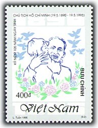 Colnect-1655-180-105th-Birth-annivof-President-Ho-Chi-Minh.jpg