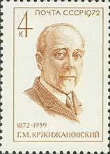 Colnect-194-399-Birth-Centennary-of-GMKrzhizhanovsky.jpg