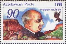 Colnect-196-142-90th-Birth-Anniversary-of-Hasan-Aliyev.jpg