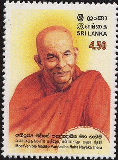 Colnect-2543-001-Madihe-Pannasiha-Maha-Nayaka-Thera.jpg