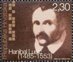 Colnect-360-961-450th-Death-Anniversary-of-Hanibal-Luci%C4%87.jpg