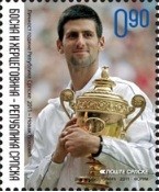 Colnect-1306-386-Novak-%C4%90okovi%C4%87.jpg