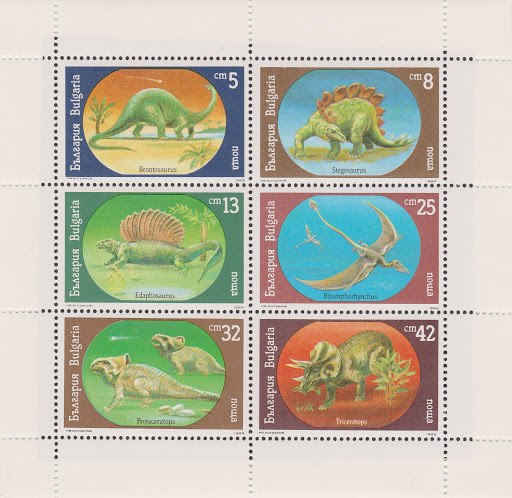 Colnect-1510-340-Mini-Sheet-withe-No-3840-45---Prehistoric-Animals.jpg