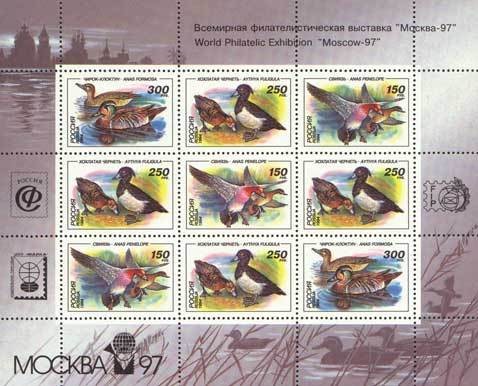 Colnect-190-716-Ducks---MiNo-389-91-with-Overprint.jpg