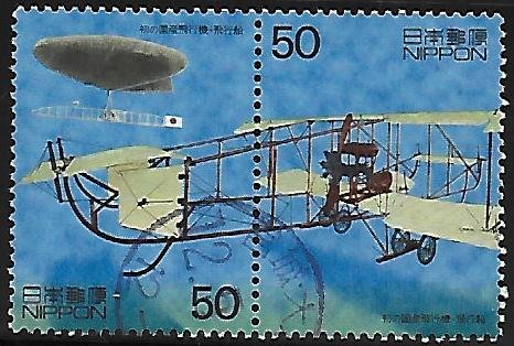 Colnect-5234-745-Biplane-Kaishiki-No-1-and-Airship-Yamadashiki-No-1.jpg