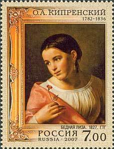 Colnect-191-234-OKiprensky--Poor-Liza--1827.jpg