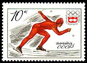 Colnect-832-701-Olympics-Innsbruck-1976-Speed-skating.jpg