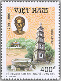 Colnect-1656-249-Birth-Bicentenary-Of-Nguyen-Van-Sieu.jpg