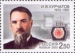 Colnect-190-985-Birth-Centenary-of-IVKurchatov.jpg