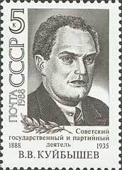 Colnect-195-511-Birth-Centenary-of-VVKuibyshev.jpg