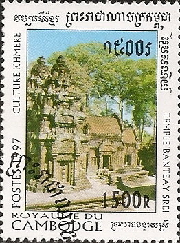 Colnect-2037-864-Banteay-Srei-Temple.jpg