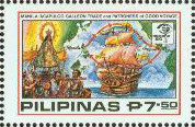 Colnect-2946-006-Espana---84-International-Stamp-Exhibition.jpg