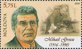 Colnect-3754-231-Birth-Centenary-of-Mihail-Grecu.jpg