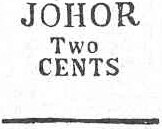 Colnect-5843-203-Straits-Settlements-overprinted--quot-JOHOR-quot--and-Surcharged-back.jpg