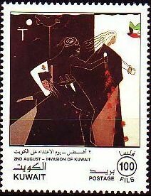 Colnect-5611-961-Invasion-of-Kuwait.jpg