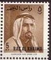 Colnect-1174-468-Sheikh-Saqr-bin-Muhammad-Al-Qasimi-1918-2010.jpg