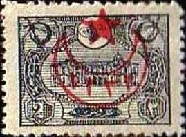 Colnect-1420-134-overprint-on-Internal-post-stamps-1913.jpg