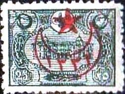 Colnect-1420-136-overprint-on-Internal-post-stamps-1913.jpg