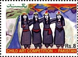 Colnect-1460-958-Child-Art-Competition-at-National-Stamp-Exhibition-2011.jpg