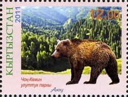 Colnect-1535-296-Chon-Kemin-Brown-Bear-Ursus-arctos.jpg