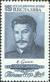 Colnect-193-115-Joseph-V-Stalin-1879-1953-Soviet-statesman.jpg