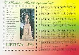 Colnect-195-830-Text-of-Lithuanian-anthem-and-Kudirka--s-monument.jpg