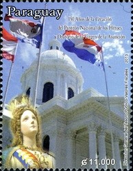 Colnect-2373-313-National-Hero-Pantheon-and-the-Oratory-of-Asuncion-Virgin.jpg